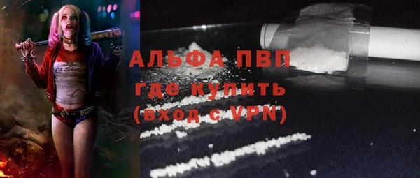 MDMA Premium VHQ Верхний Тагил