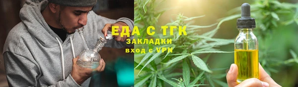 MDMA Premium VHQ Верхний Тагил